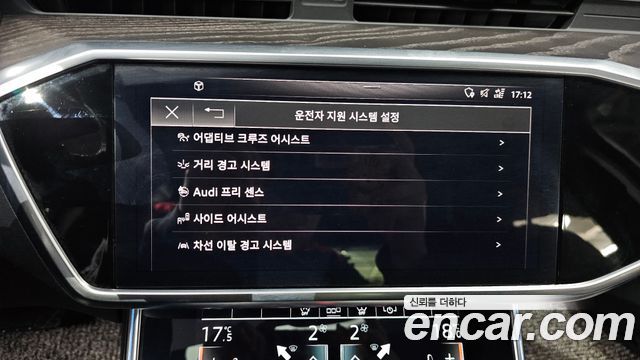 Audi A6 40 TDI Quattro Premium