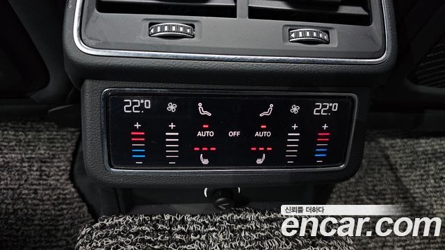Audi A6 40 TDI Quattro Premium