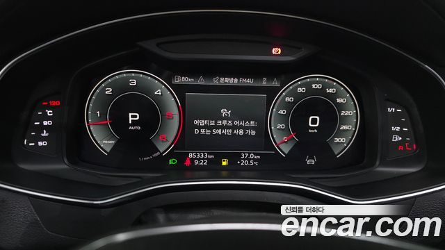 Audi A6 45 TDI Quattro Premium
