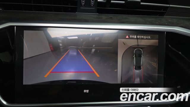 Audi A6 45 TDI Quattro Premium
