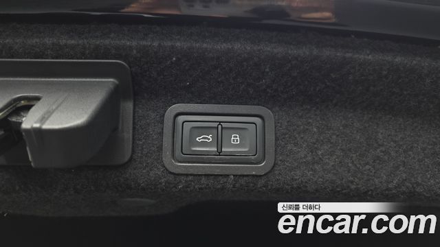 Audi A6 45 TDI Quattro Premium