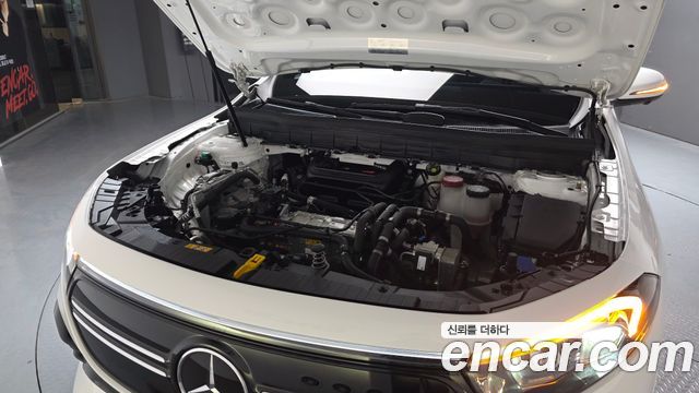 Mercedes-Benz EQB EQB300 4MATIC AMG Line