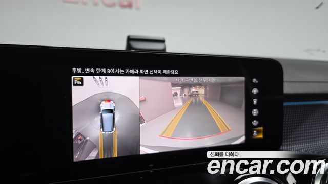 Mercedes-Benz EQB EQB300 4MATIC AMG Line