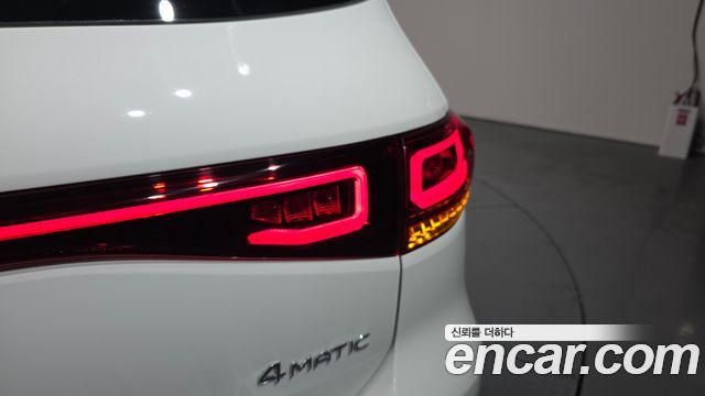Mercedes-Benz EQB EQB300 4MATIC AMG Line