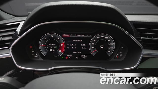 Audi Q3 35 TDI Premium