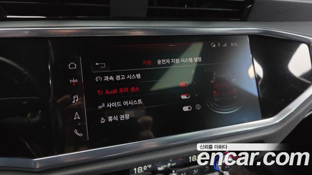 Audi Q3 35 TDI Premium