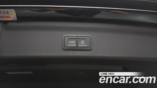 Audi Q3 35 TDI Premium