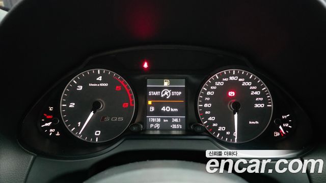 Audi SQ5 3.0 TDI Quattro