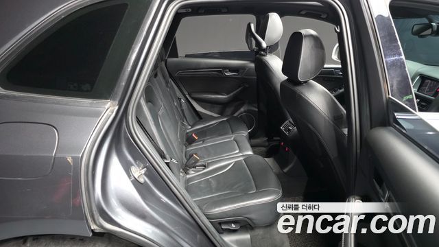 Audi SQ5 3.0 TDI Quattro