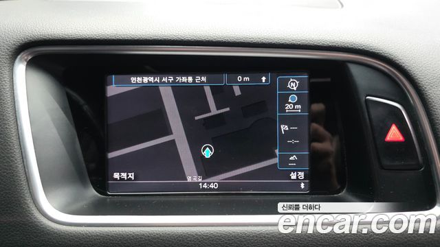 Audi SQ5 3.0 TDI Quattro