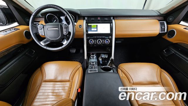 Land Rover Discovery 3.0 TD6 HSE Luxury