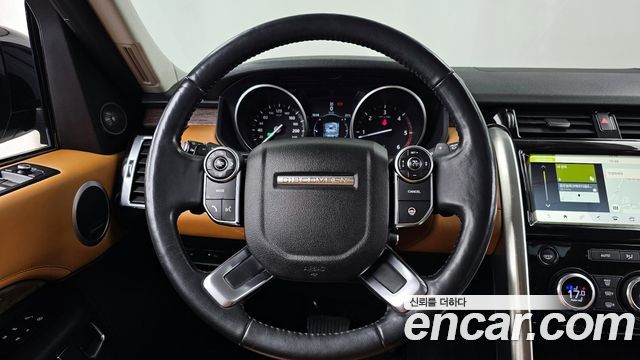 Land Rover Discovery 3.0 TD6 HSE Luxury