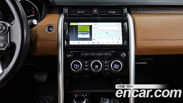 Land Rover Discovery 3.0 TD6 HSE Luxury