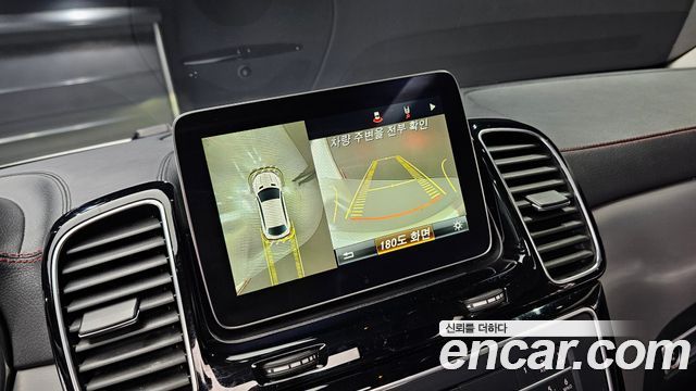 Mercedes-Benz GLE-Class GLE350 d 4MATIC Coupe