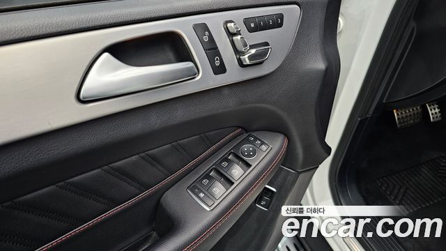 Mercedes-Benz GLE-Class GLE350 d 4MATIC Coupe