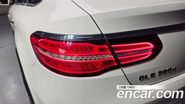Mercedes-Benz GLE-Class GLE350 d 4MATIC Coupe