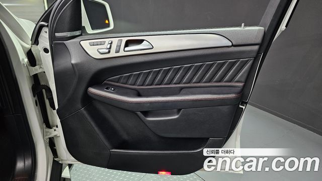 Mercedes-Benz GLE-Class GLE350 d 4MATIC Coupe