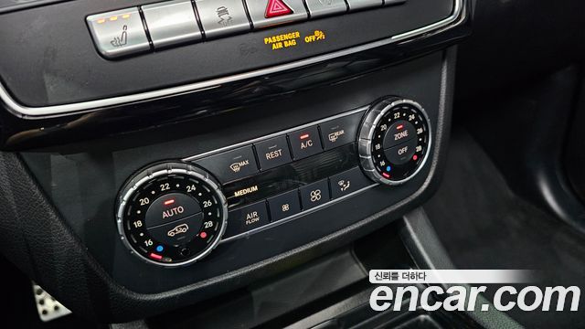 Mercedes-Benz GLE-Class GLE350 d 4MATIC Coupe