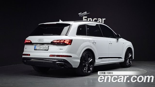 Audi Q7 55 TFSI Quattro Premium