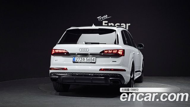 Audi Q7 55 TFSI Quattro Premium