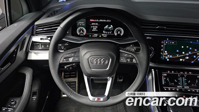 Audi Q7 55 TFSI Quattro Premium