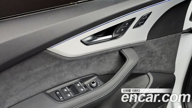 Audi Q7 55 TFSI Quattro Premium