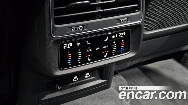 Audi Q7 55 TFSI Quattro Premium