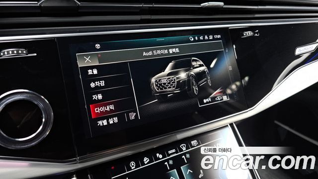 Audi Q7 55 TFSI Quattro Premium