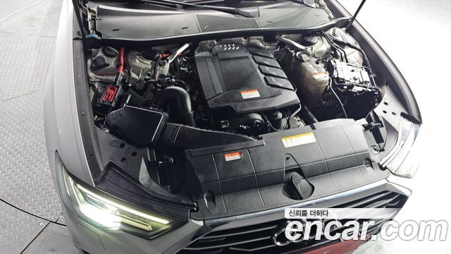 Audi A6 45 TFSI Quattro Premium