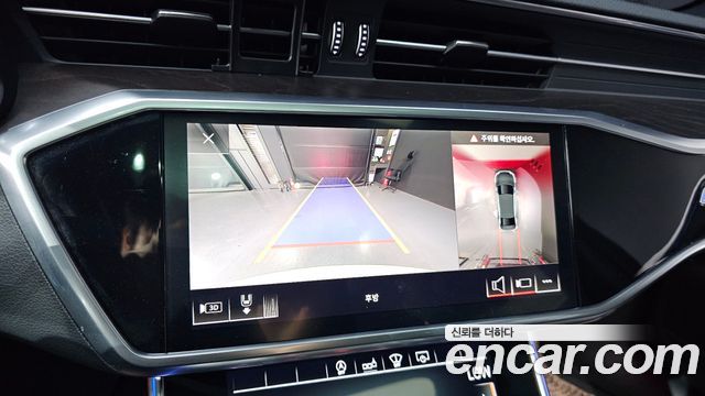 Audi A6 45 TFSI Quattro Premium