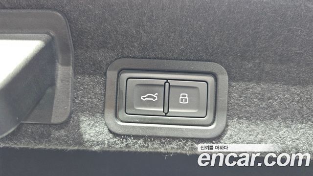 Audi A6 45 TFSI Quattro Premium