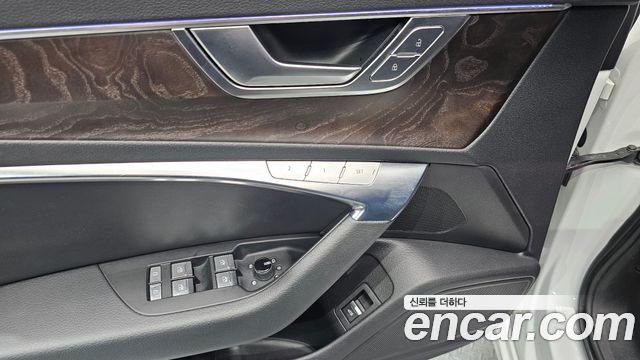 Audi A6 45 TFSI Quattro Premium