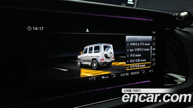 Mercedes-Benz G-Class AMG G63