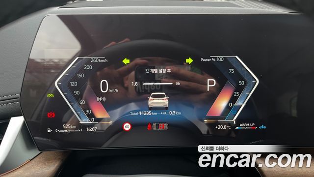 BMW 2-Series 218d Luxury
