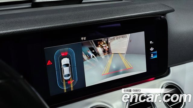 Mercedes-Benz E-Class E250 Avantgarde