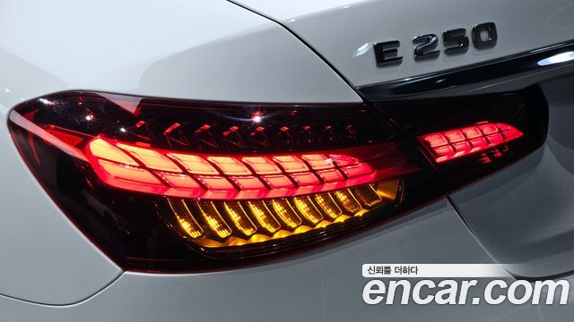 Mercedes-Benz E-Class E250 Avantgarde