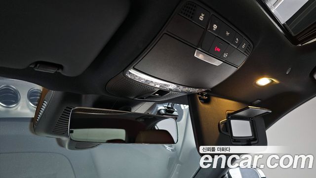 Mercedes-Benz E-Class E250 Avantgarde