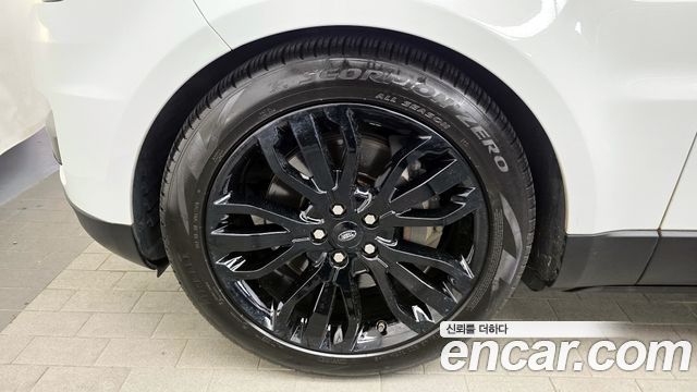 Land Rover Range Rover Sport 3.0 SDV6 HSE