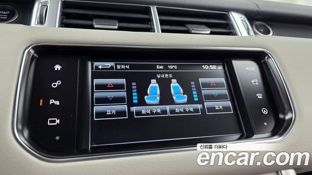 Land Rover Range Rover Sport 3.0 SDV6 HSE