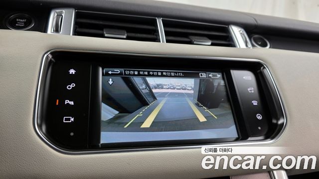 Land Rover Range Rover Sport 3.0 SDV6 HSE