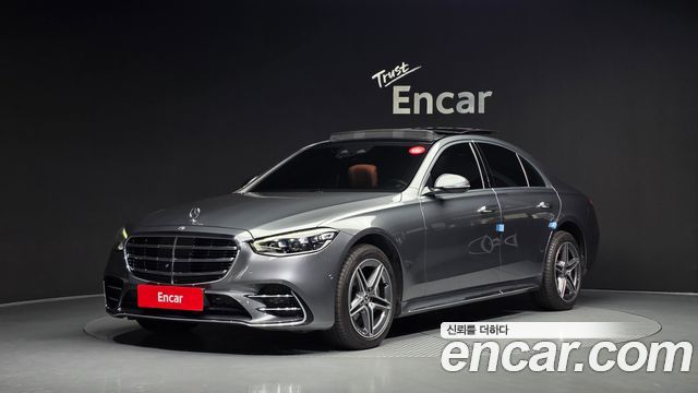 Mercedes-Benz S-Class S400 d 4MATIC