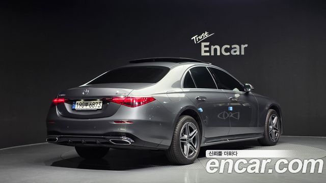 Mercedes-Benz S-Class S400 d 4MATIC