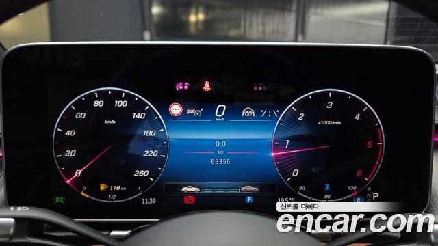Mercedes-Benz S-Class S400 d 4MATIC