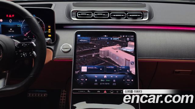 Mercedes-Benz S-Class S400 d 4MATIC