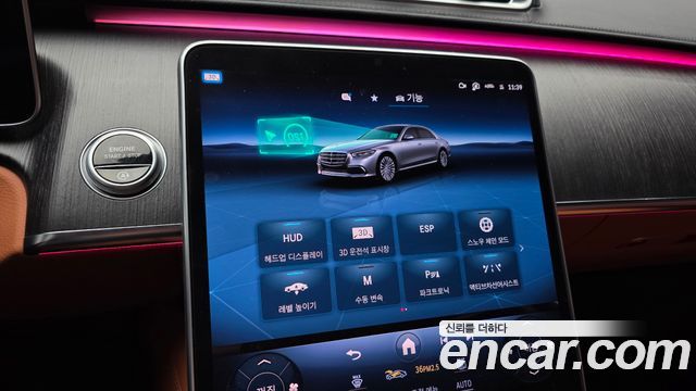 Mercedes-Benz S-Class S400 d 4MATIC