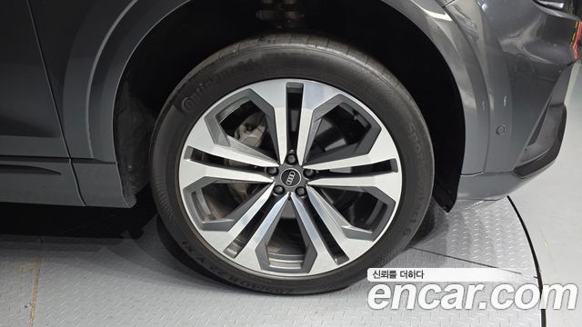 Audi Q8 55 TFSI Quattro Premium