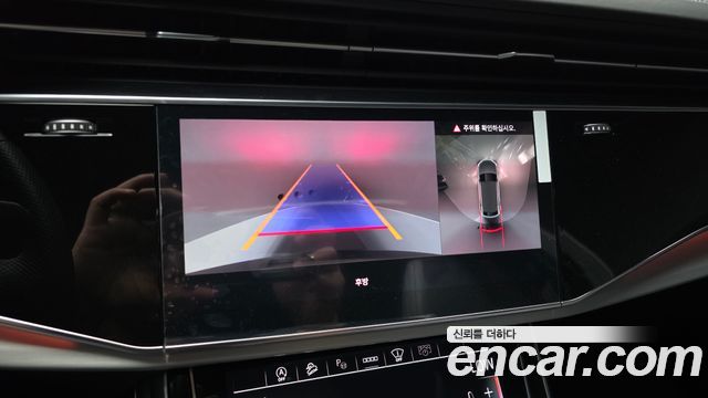 Audi Q8 55 TFSI Quattro Premium