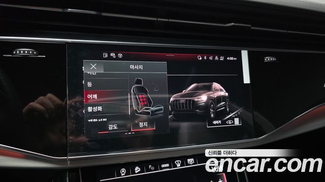 Audi Q8 55 TFSI Quattro Premium