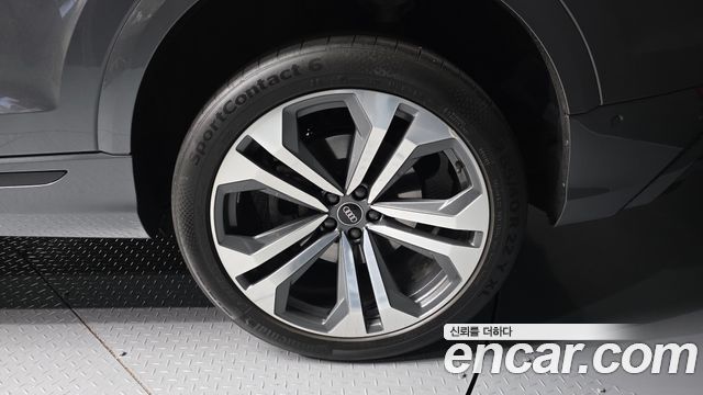 Audi Q8 55 TFSI Quattro Premium