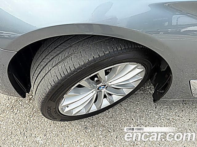 BMW 5-Series 530i Luxury Plus